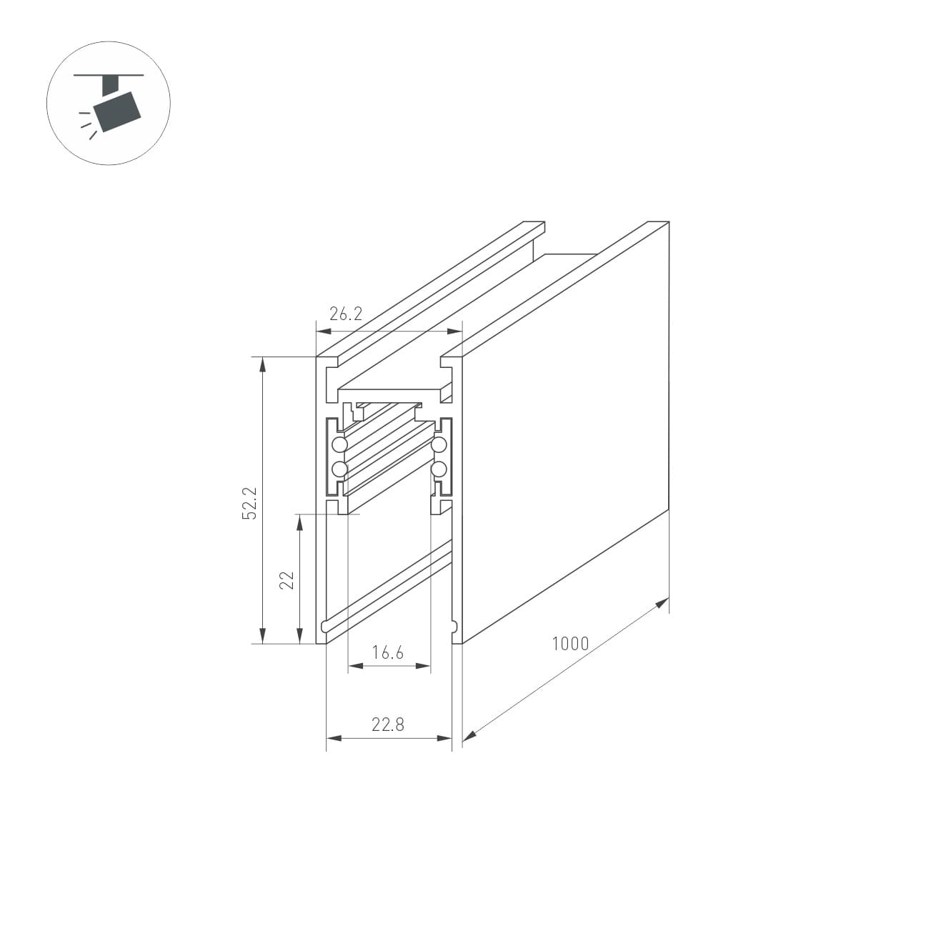 Трек MAG-VIBE-TRACK-257-2000 (WH) (IP20 Металл, 5 лет)