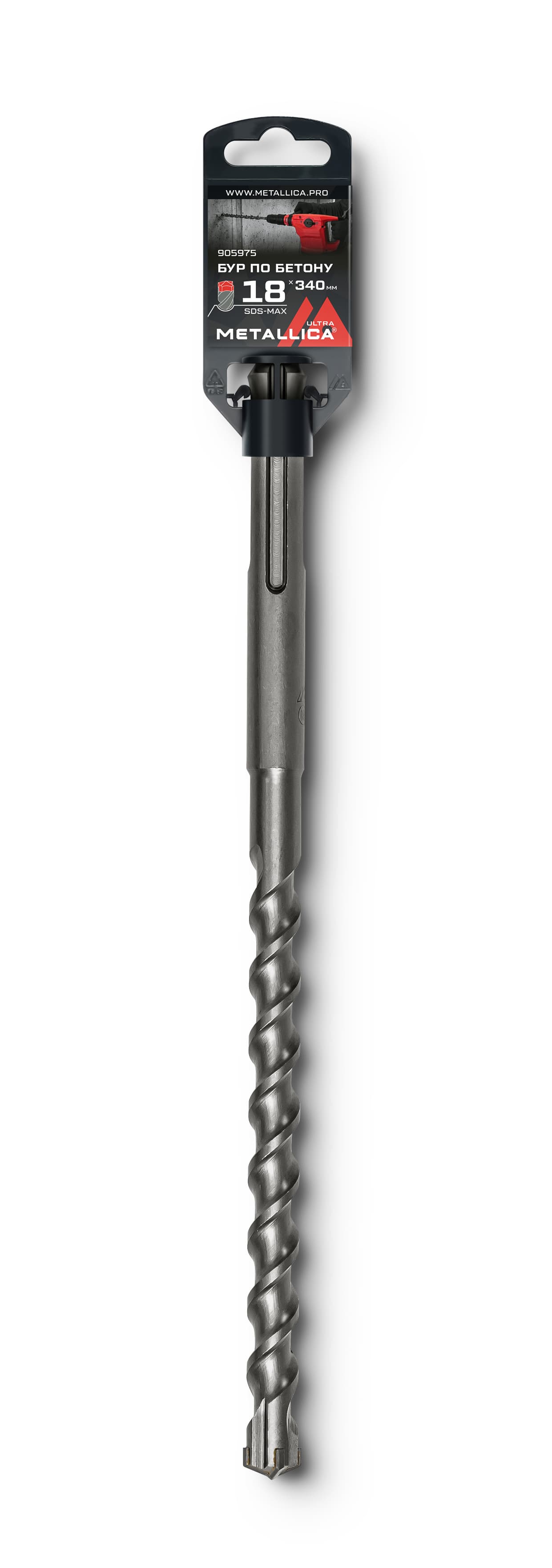 Бур по бетону SDS-max 18 х340/200 мм, Х-напайка, 2 спирали