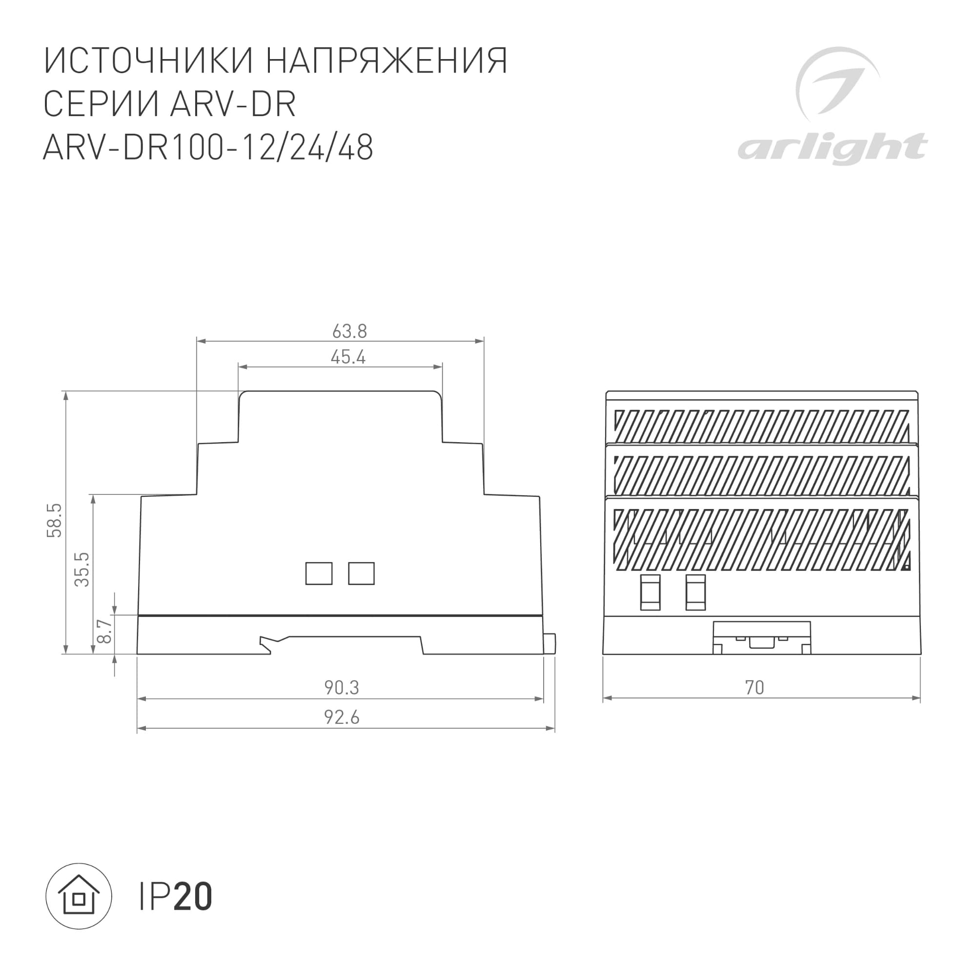 Держатель ARL-MOONLIGHT-10x5mm-CLIP-P CLEAR, пластик