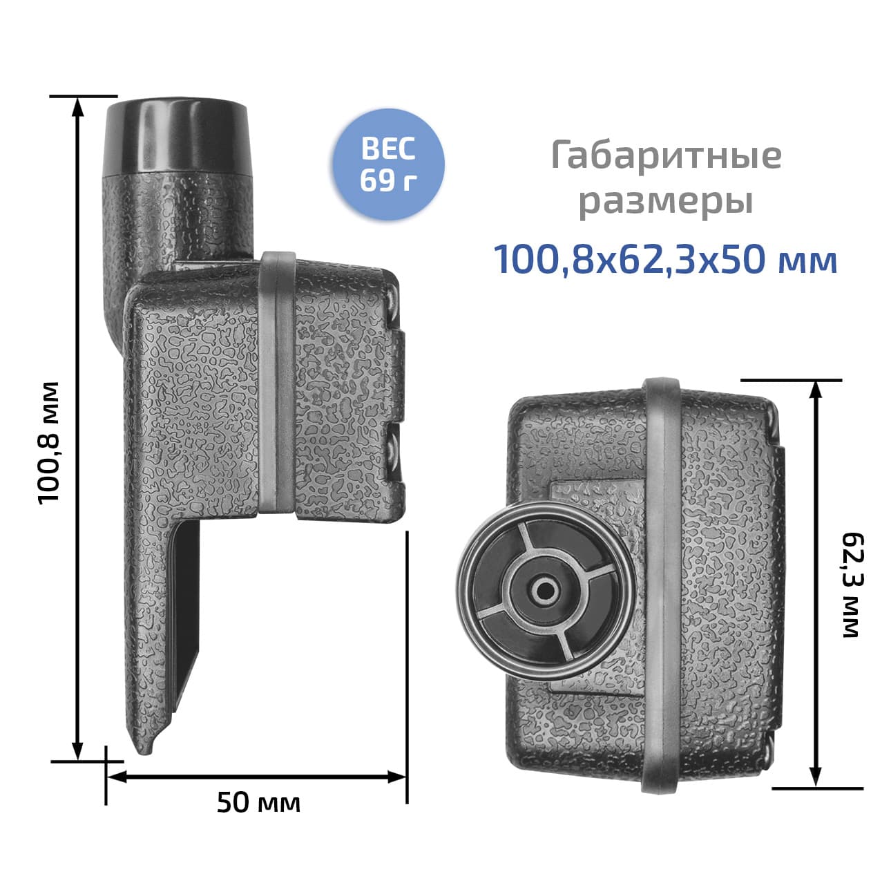 Насос внешний для отбора проб 08200K