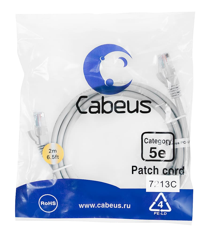 Патч-корд U/UTP, категория 5е, 2xRJ45/8p8c, неэкранированный, серый, PVC, 2м