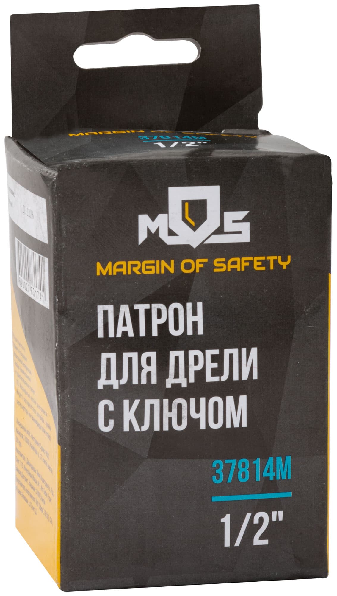 Патрон для дрели с ключом 1/2'' (1.5-13 мм)