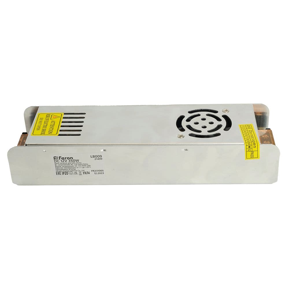Драйвер светодиодный LED 350w 12v