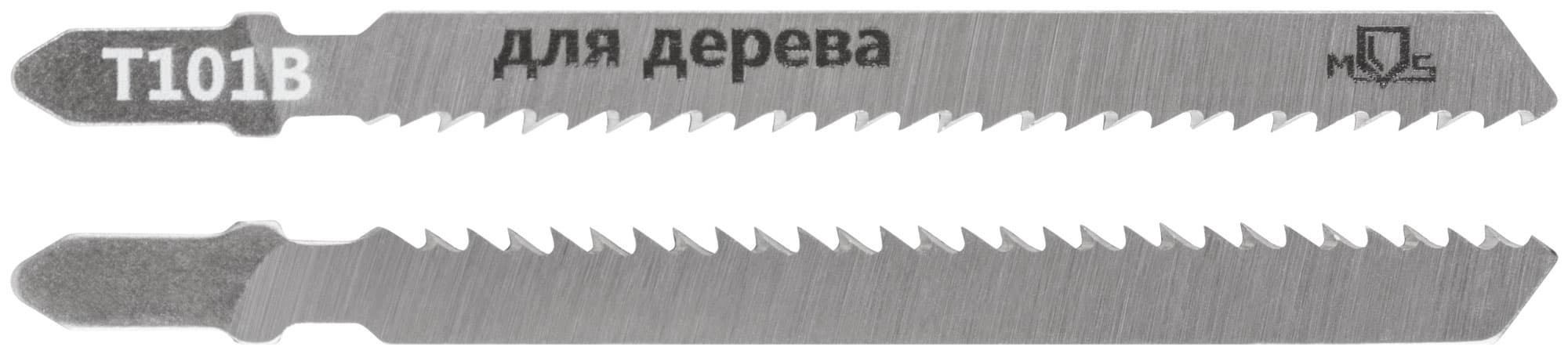 Полотна для лобзика, T101B, по дереву, HCS, 100 мм, 2 шт.