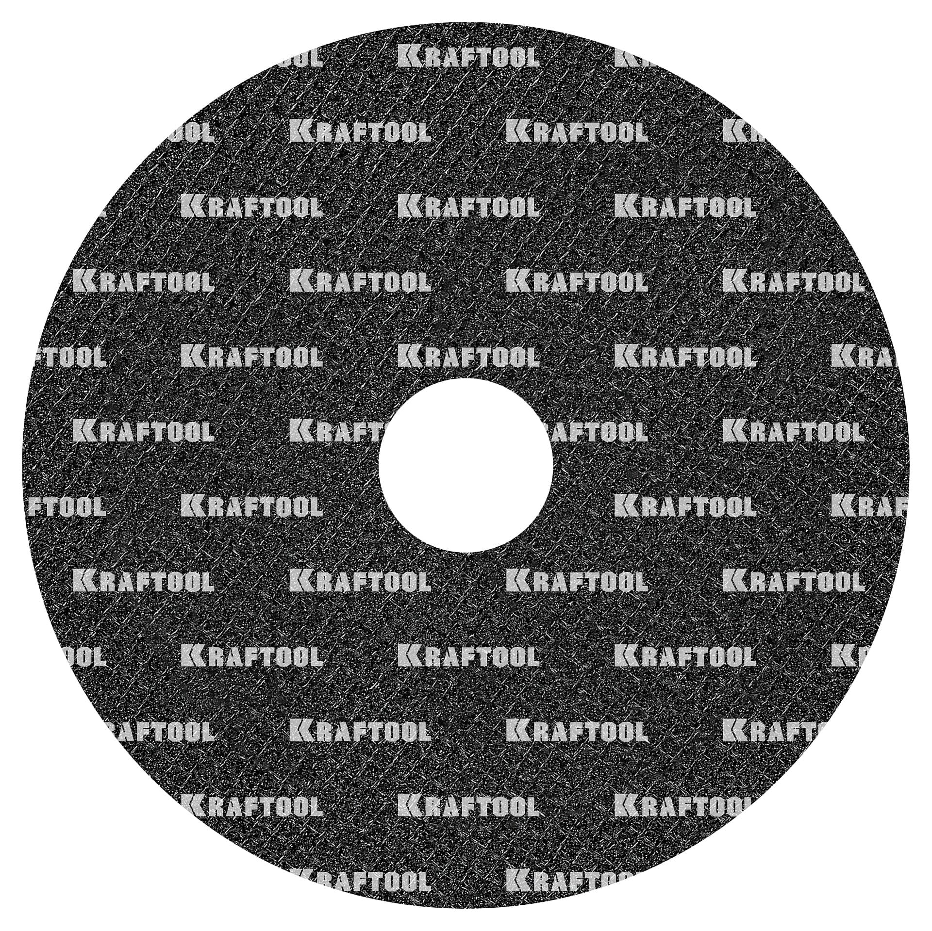 Диск отрезной по металлу 125x1,6x22,2 мм X7-EXTREM
