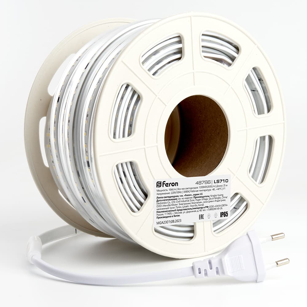 Лента светодиодная 10Вт/м 220В 3000К IP65 120LED/м LS710