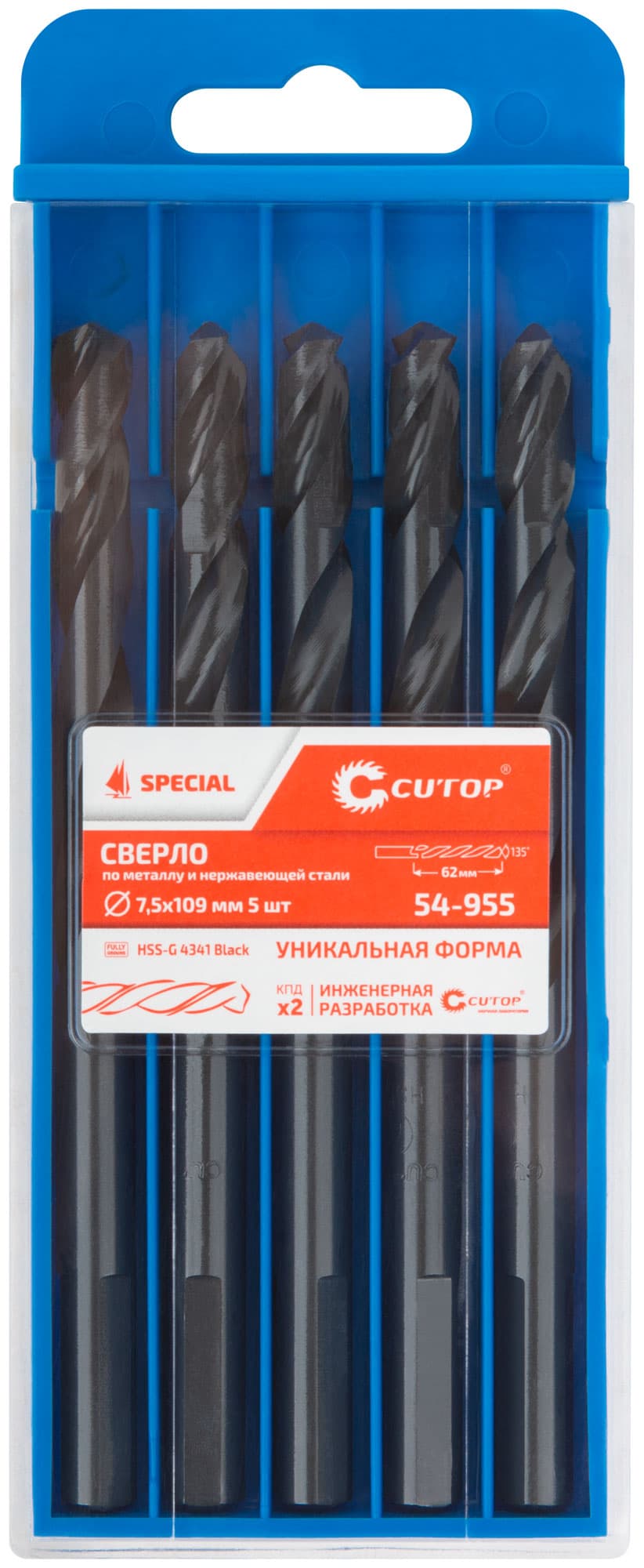 Сверло по металлу Special, HSS-G, 7,5x109/62 мм, 5 шт.