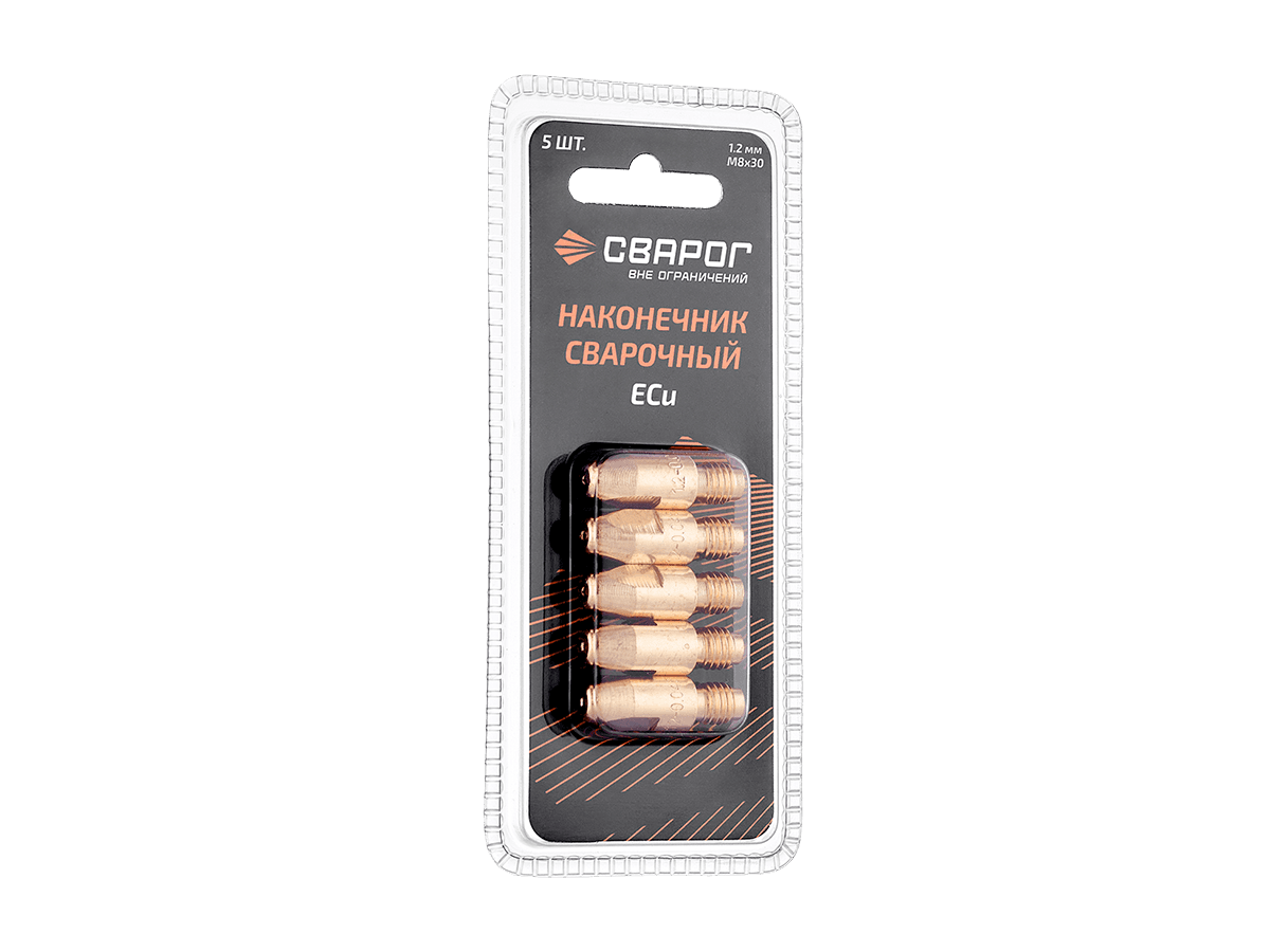 Наконечник сварочный М8 d1,2мм (MS) ICU0005-12-SVA блистерная упаковка 5 шт