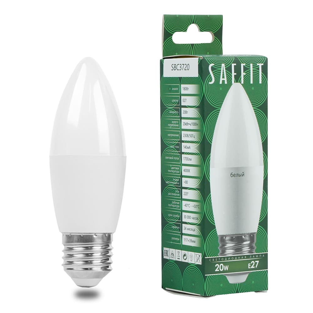Лампа светодиодная LED 20вт Е27 белый матовая свеча