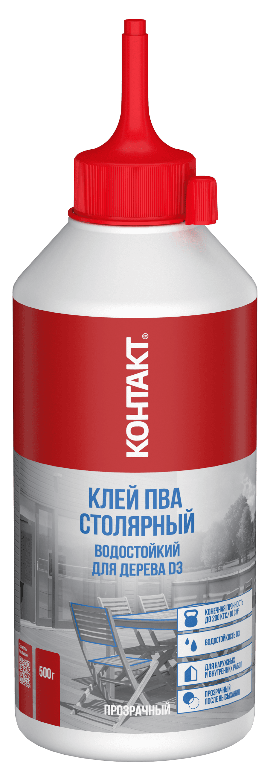 Клей ПВА столярный для дерева водостойкий D3, 500 г