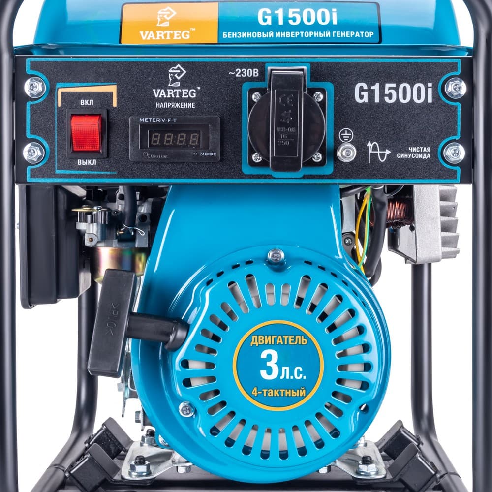 Бензиновый инверторный генератор G1500i