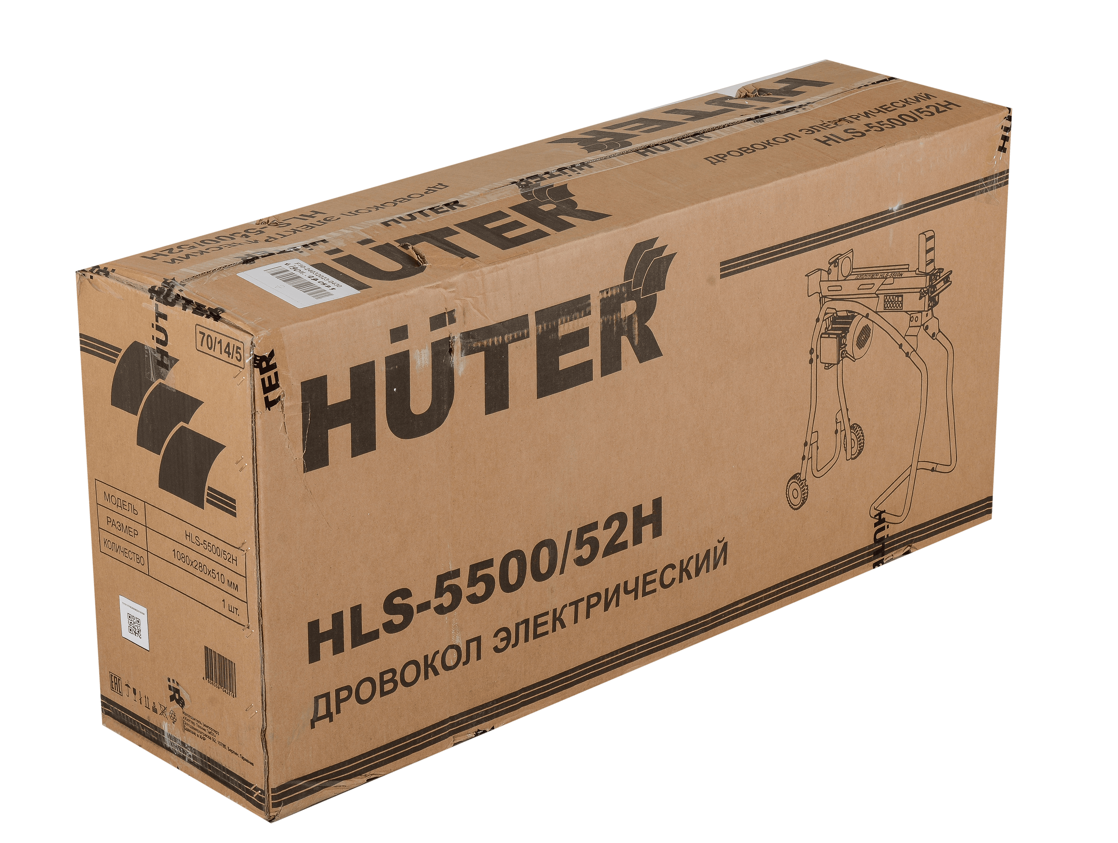 Дровокол электрический HLS-5500/52H
