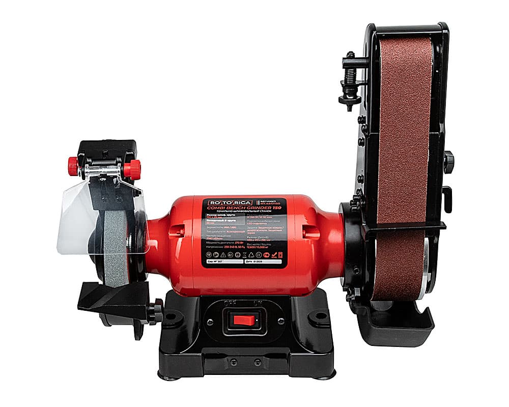 Точильно-шлифовальный станок Rotorica Combi Bench Grinder 150, 370Вт RT.4541150