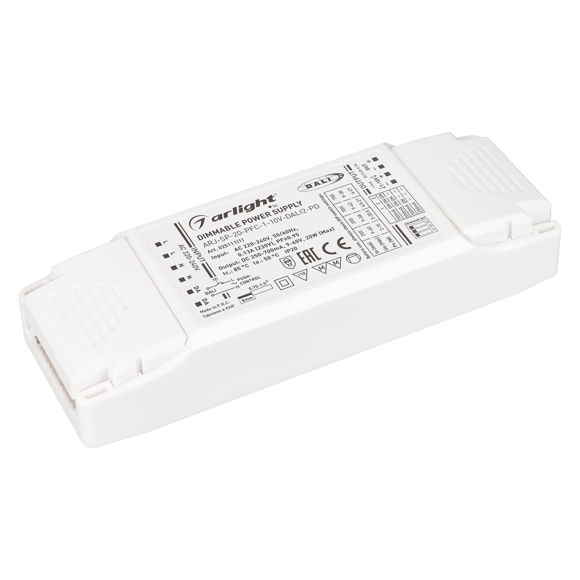 Блок питания ARJ-20-PFC-DALI-1-10V-A (20W, 250-700mA) (ARL, IP20 Пластик, 5 лет)