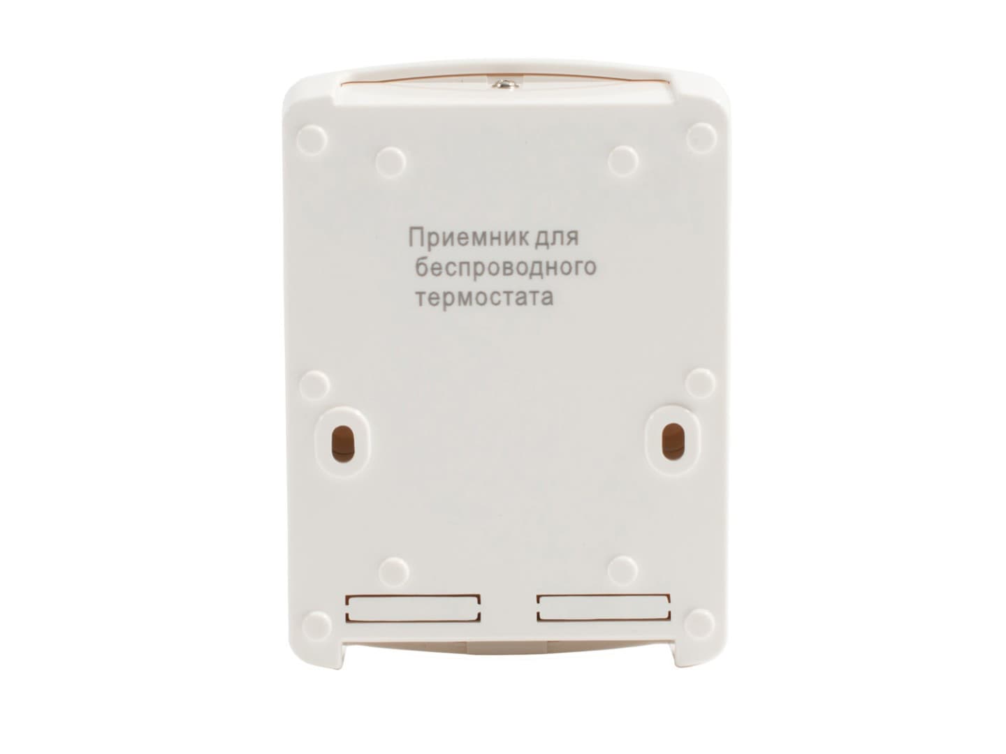 Термостат беспроводной программируемый комнатный Teplocom TS-Prog-2AA/3A-RF