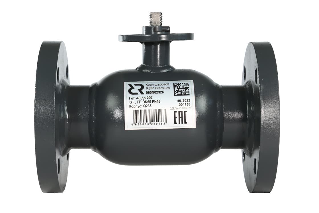 Кран шаровой FF DN65 PN25 GF (фланцевый, под привод, стандартный проход)