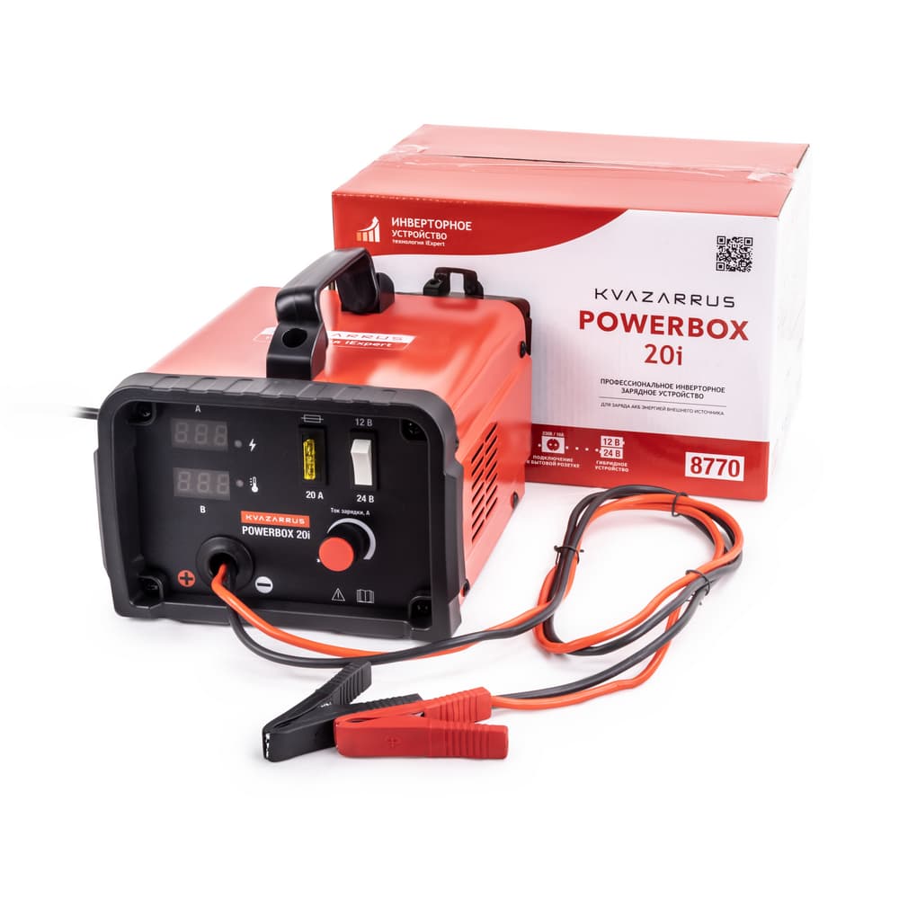 Инверторное зарядное устройство PowerBox 20i, цветная коробка