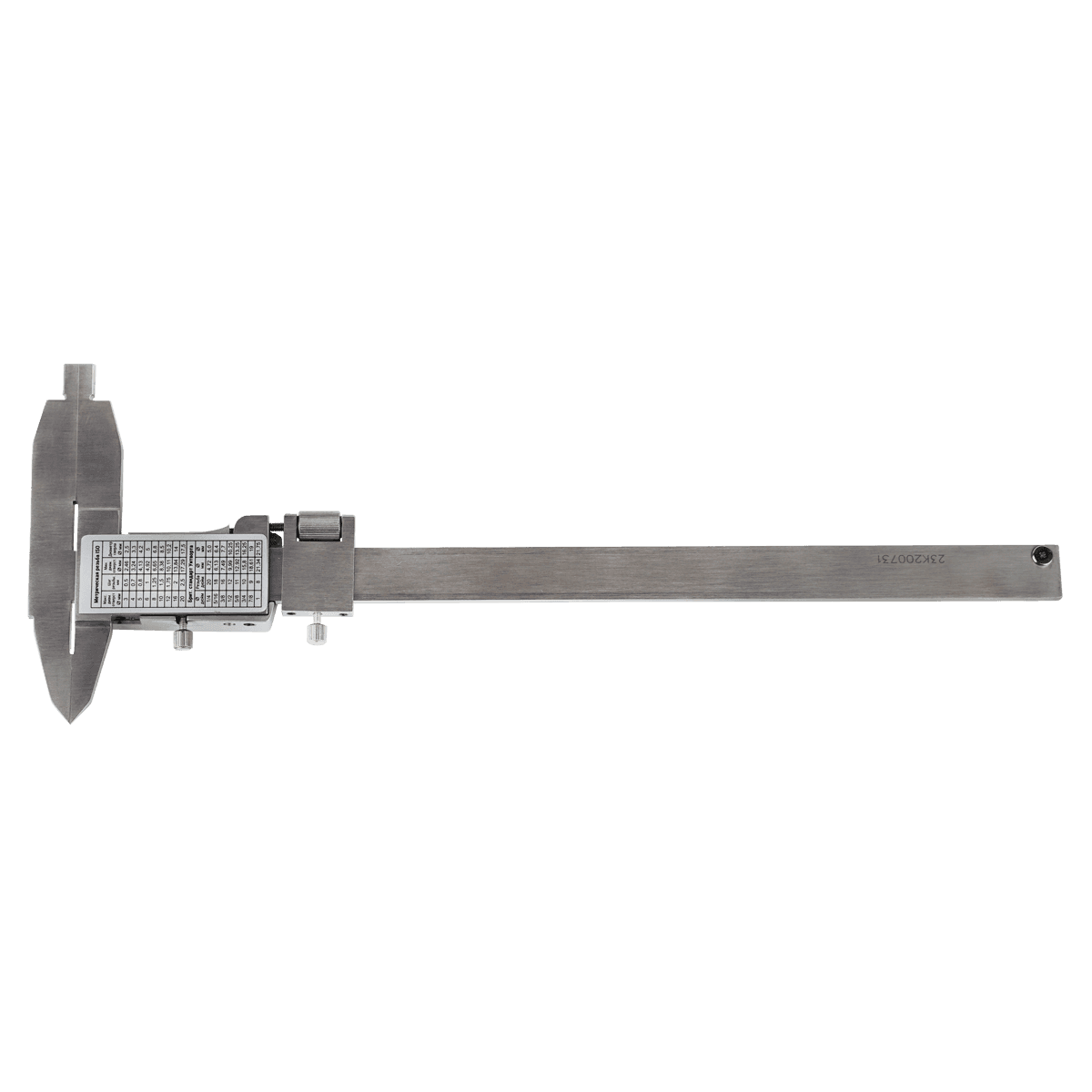 Штангенциркуль электронный SC-II-200