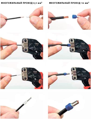 Пресс ручной фронтальный обжимной Flexi-Crimp Pro
