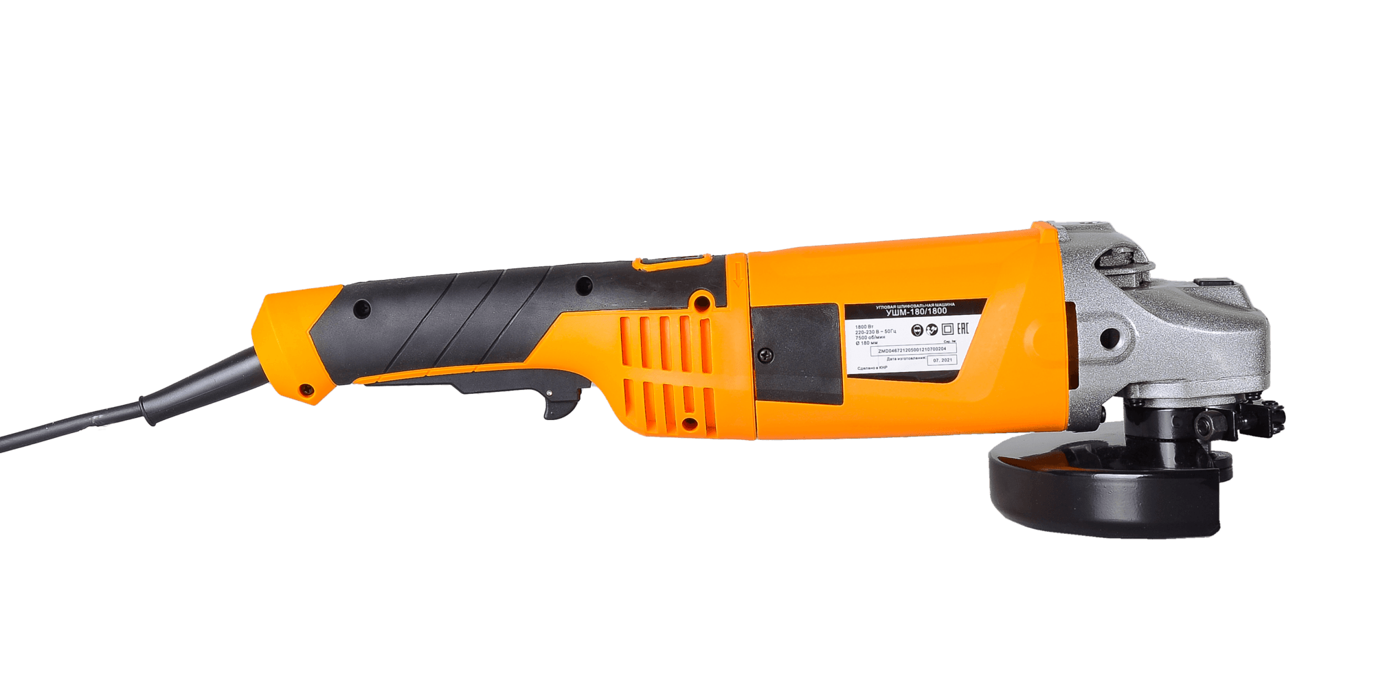 Углошлифовальная машина УШМ-180/1800