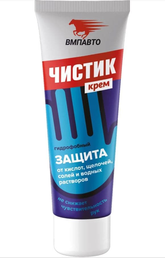 Крем гидрофобный, 100мл туба