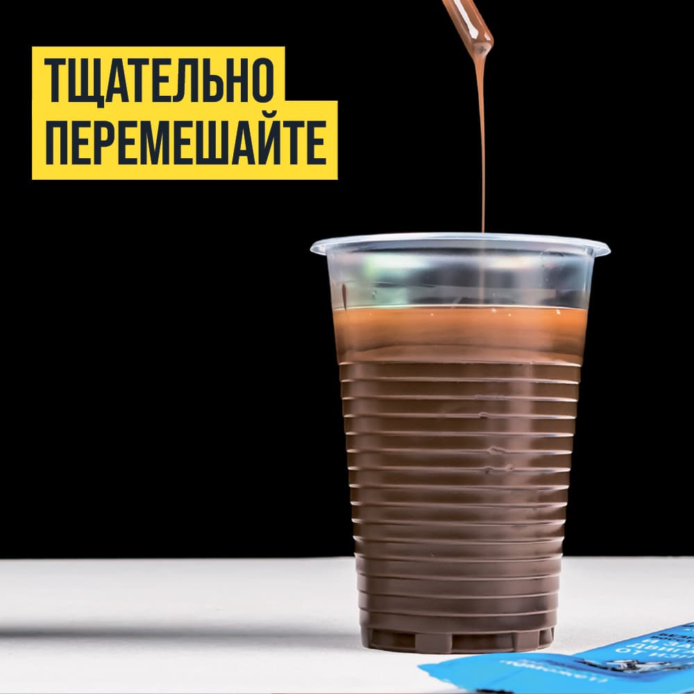 Реметаллизант Resurs Next. 17г стик-пакет на топере