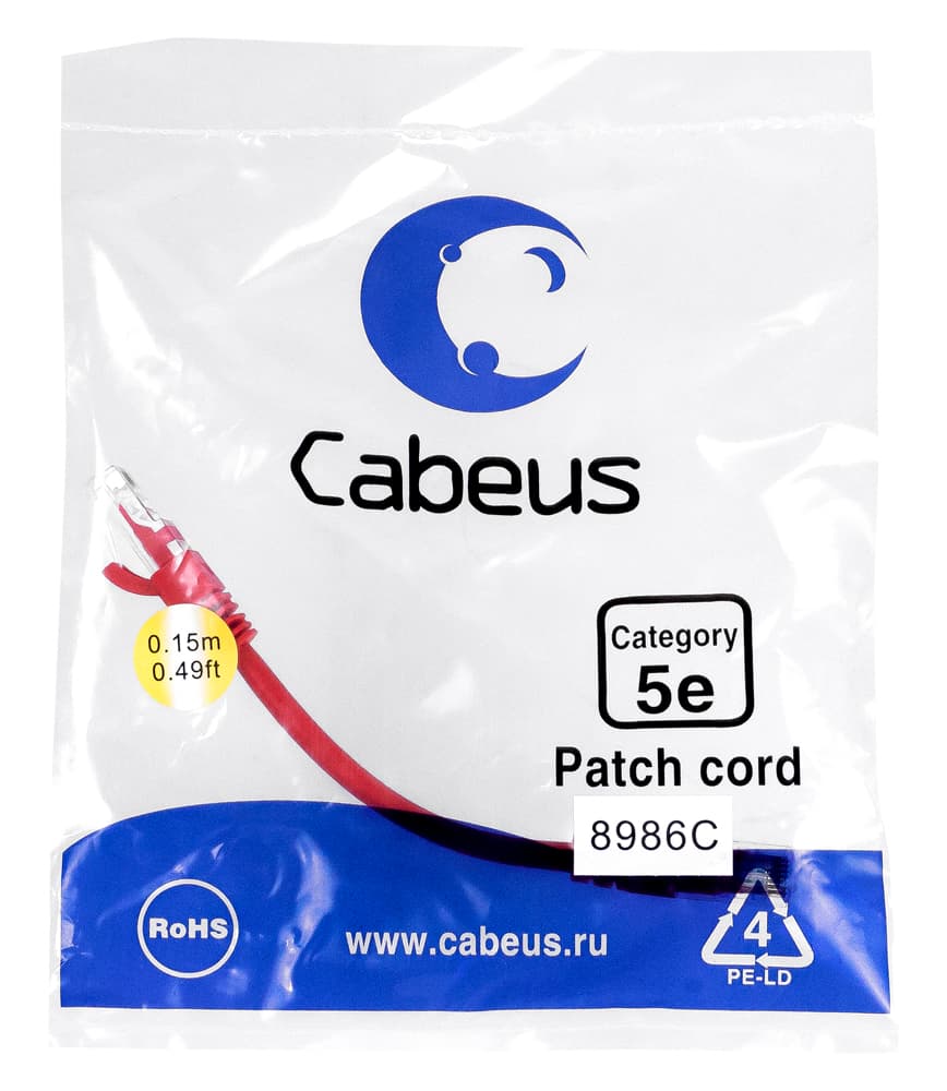 Патч-корд U/UTP, категория 5е, 2xRJ45/8p8c, неэкранированный, красный, LSZH, 0.15м