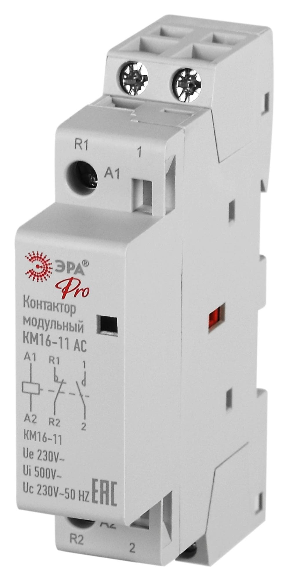 Контактор модульный PRO NO-902-321 КМ16-11 АС