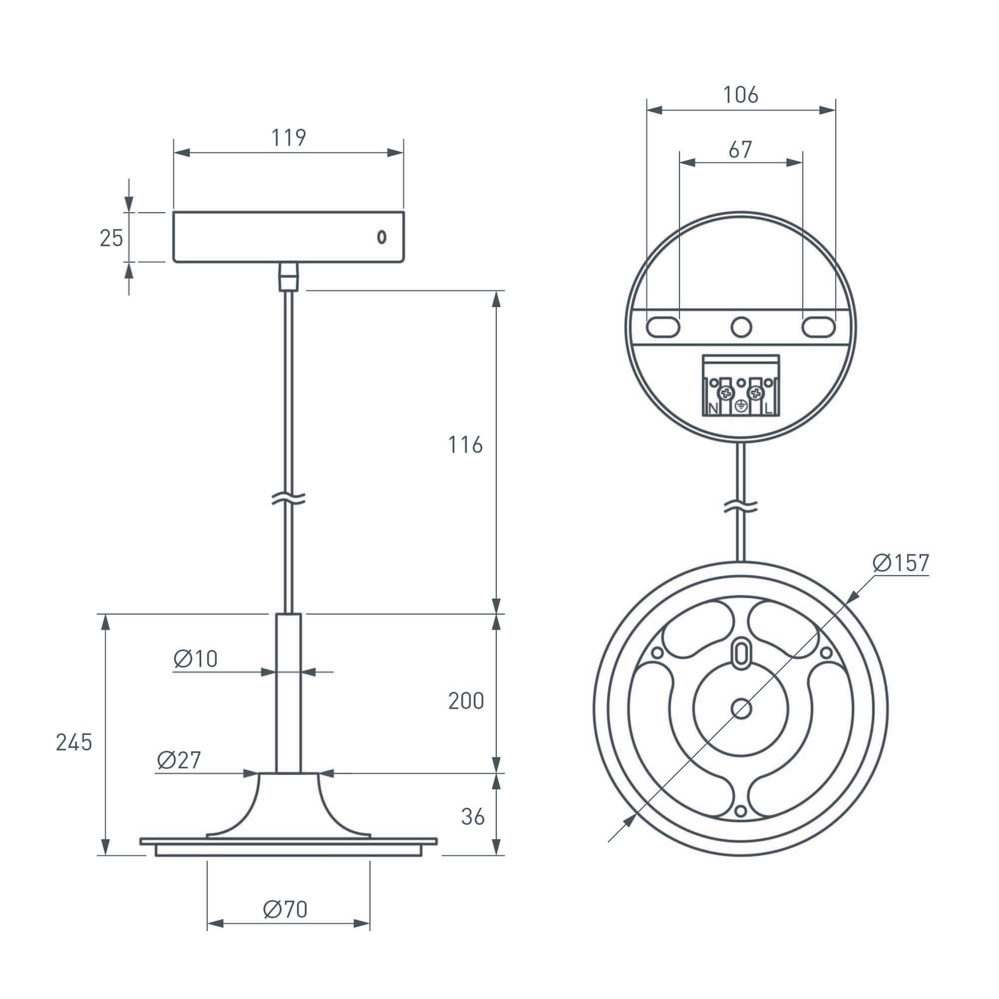 Подвес SPX-HANG-R150-L1400 (BK) ( Металл)