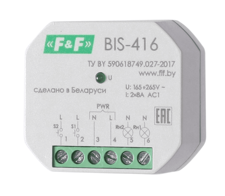 Реле импульсное BIS-416