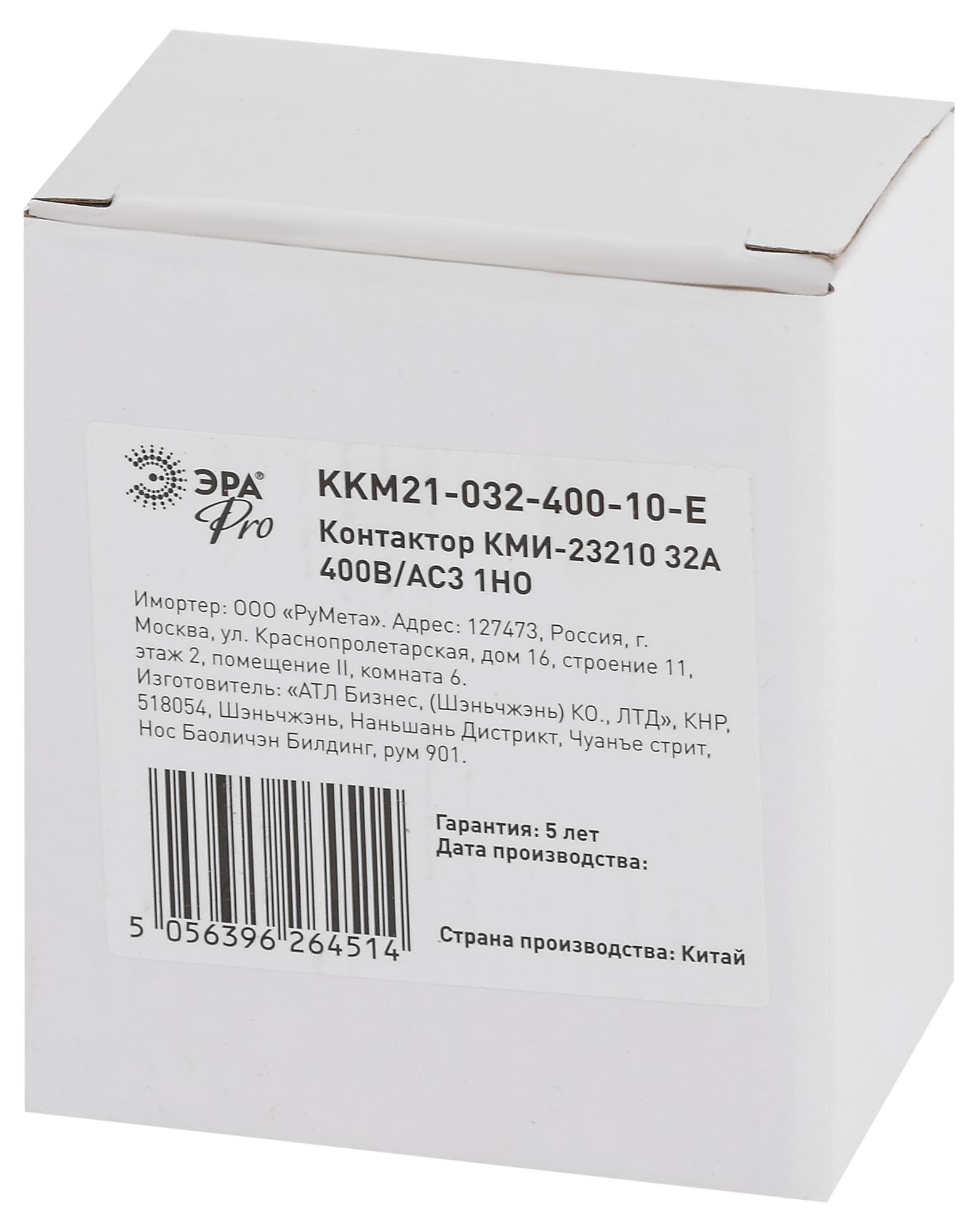 Контактор КМИ-23210 32А 400В/АС3 1НО PRO