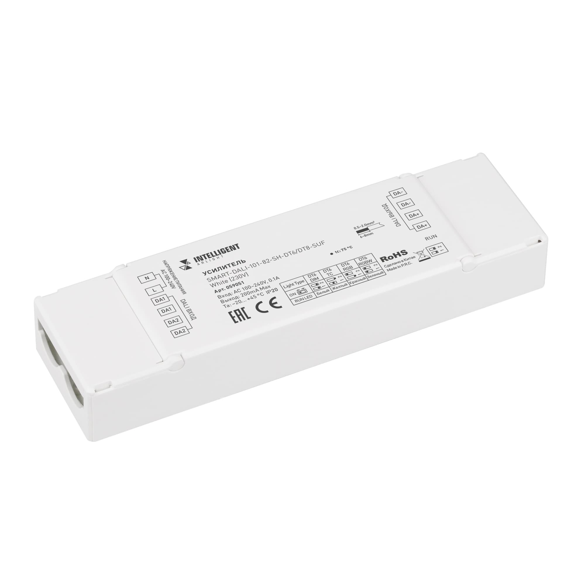 Усилитель INTELLIGENT ARLIGHT SMART-DALI-101-82-SH-DT6/DT8-SUF White 230V, IP20, пластик, 5 лет