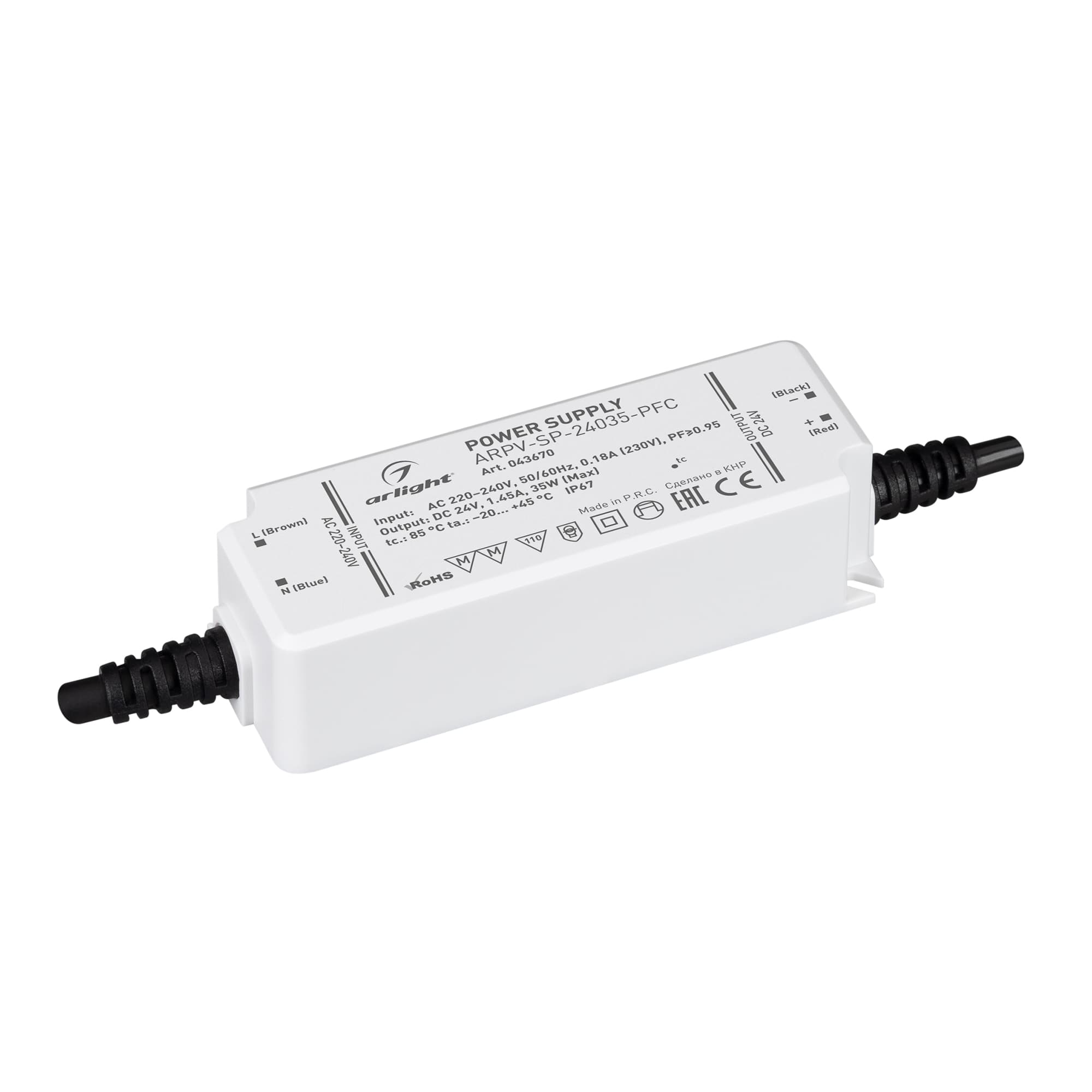 Блок питания ARPV-SP-24035-PFC (24V, 1.45A, 35W) (IP67 Пластик, 5 лет)