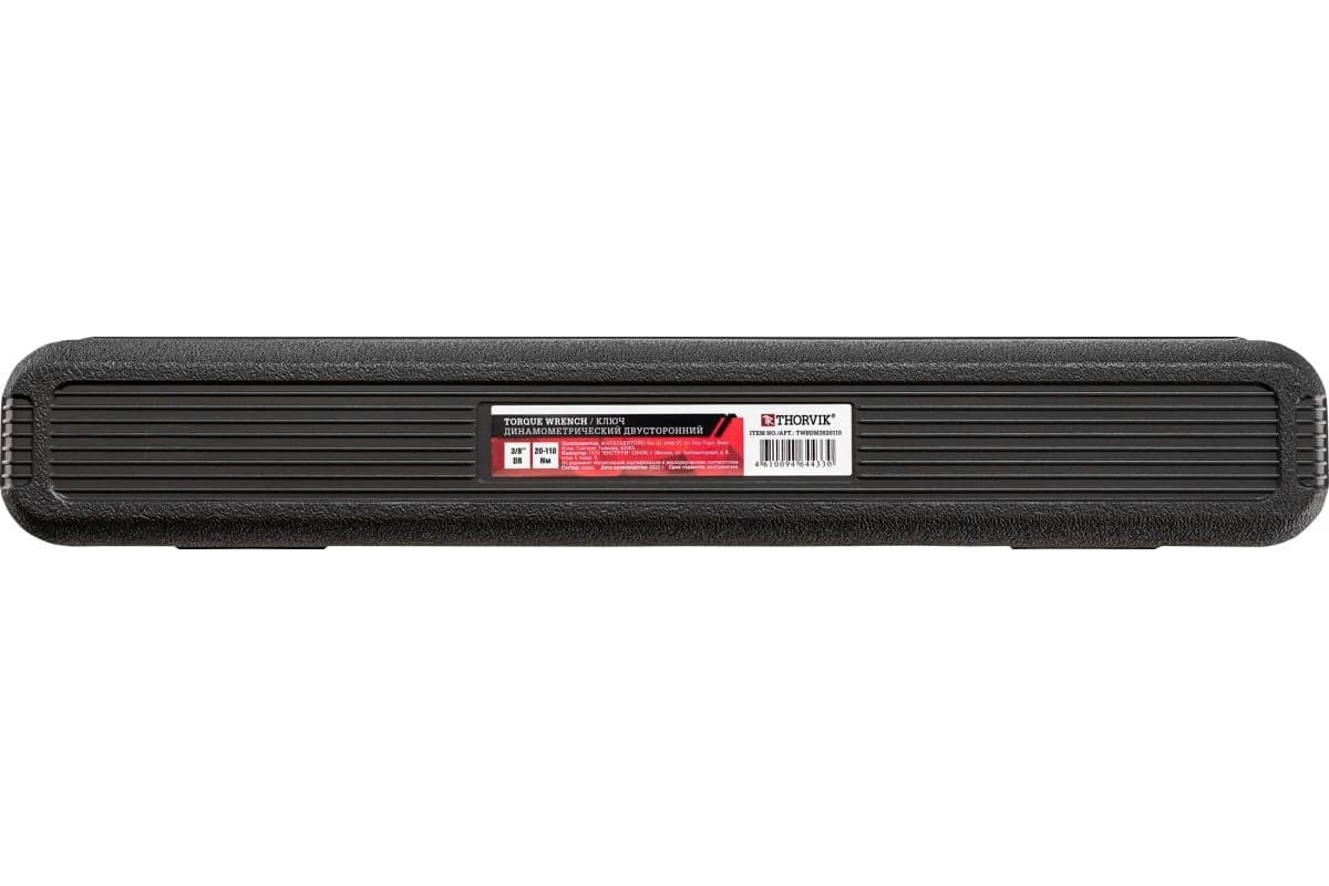 Ключ динамометрический двусторонний 3/8''DR, 20-110 Нм