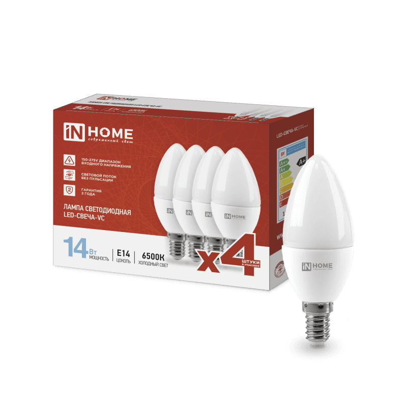 Лампа светодиодная LED-СВЕЧА-VC 4PACK 14Вт 230В Е14 6500К 1330Лм (4шт./упак) IN HOME
