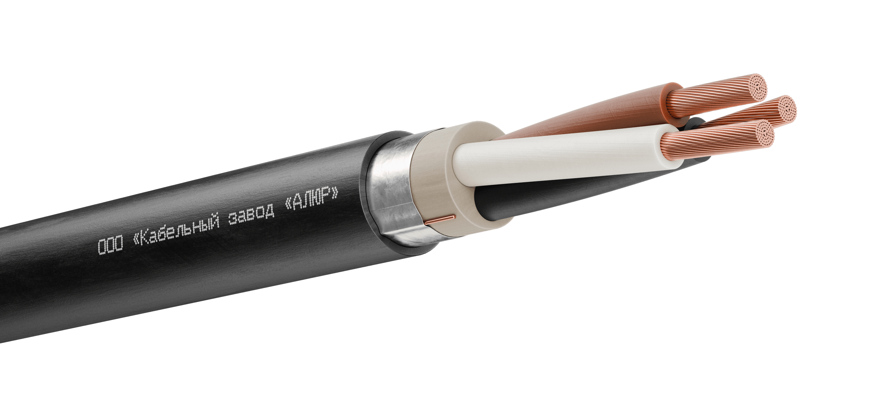 Кабель силовой КГВВЭнг(А)-LS 3х25,0 220/380-2