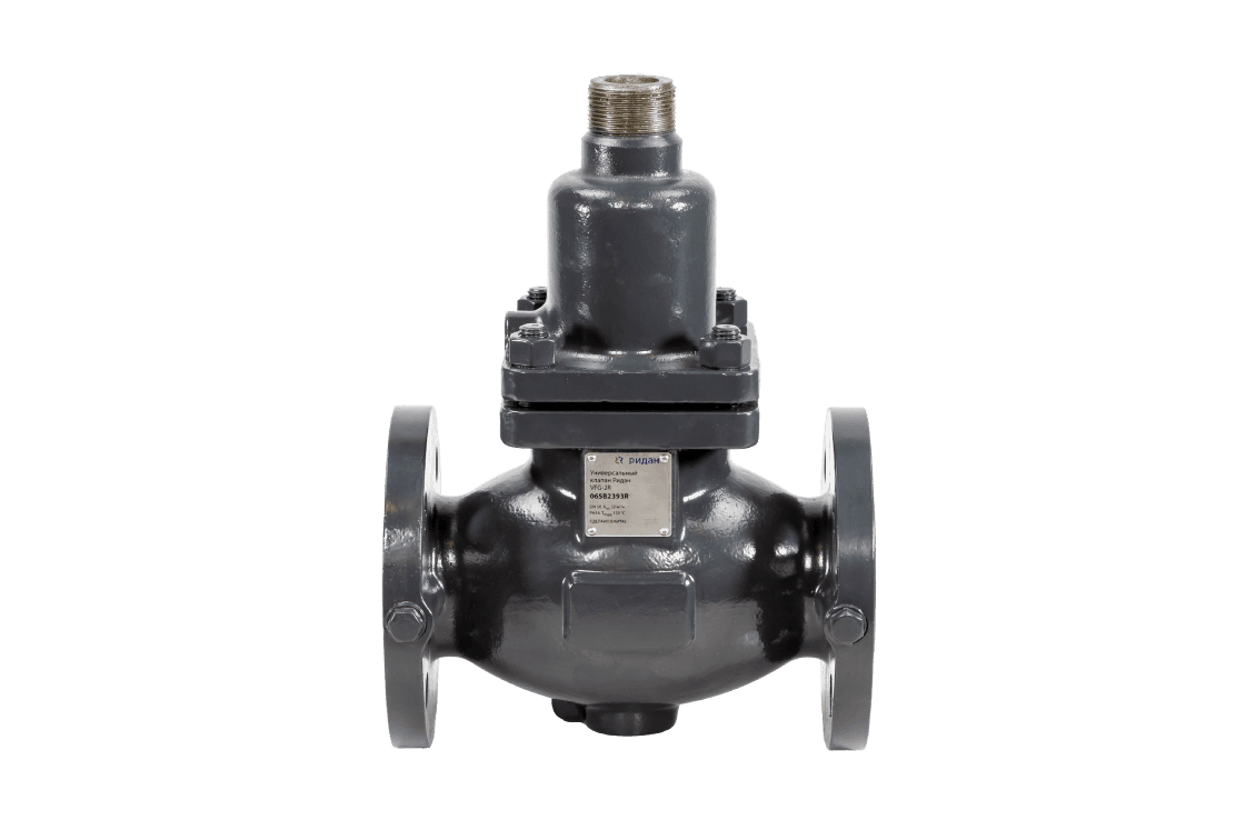 Клапан регулирующий VFG-2R DN200/Kvs 320 PN16 фланцевый