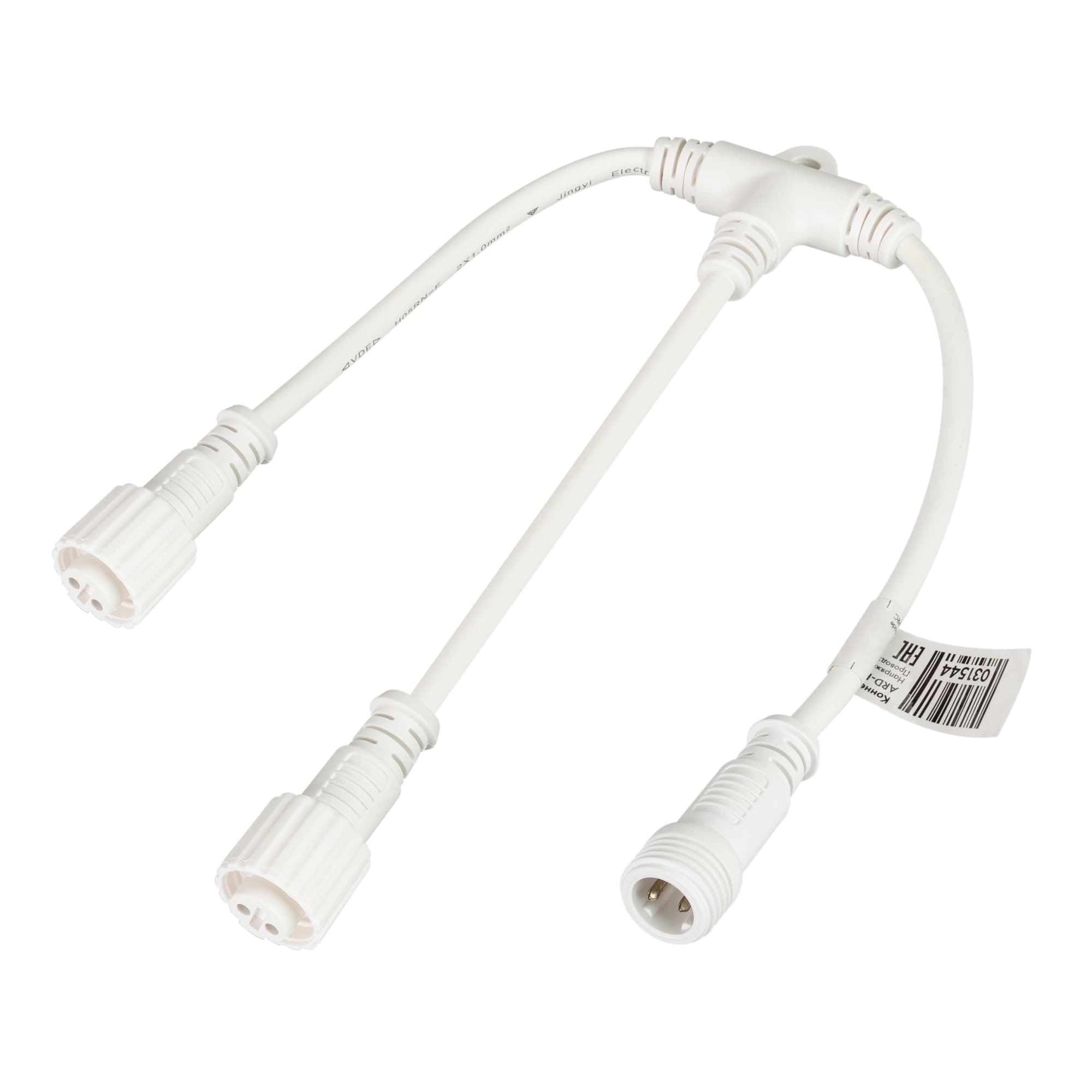 Коннектор питания ARD-PRO-T-SPI White (ARDCL, Закрытый)