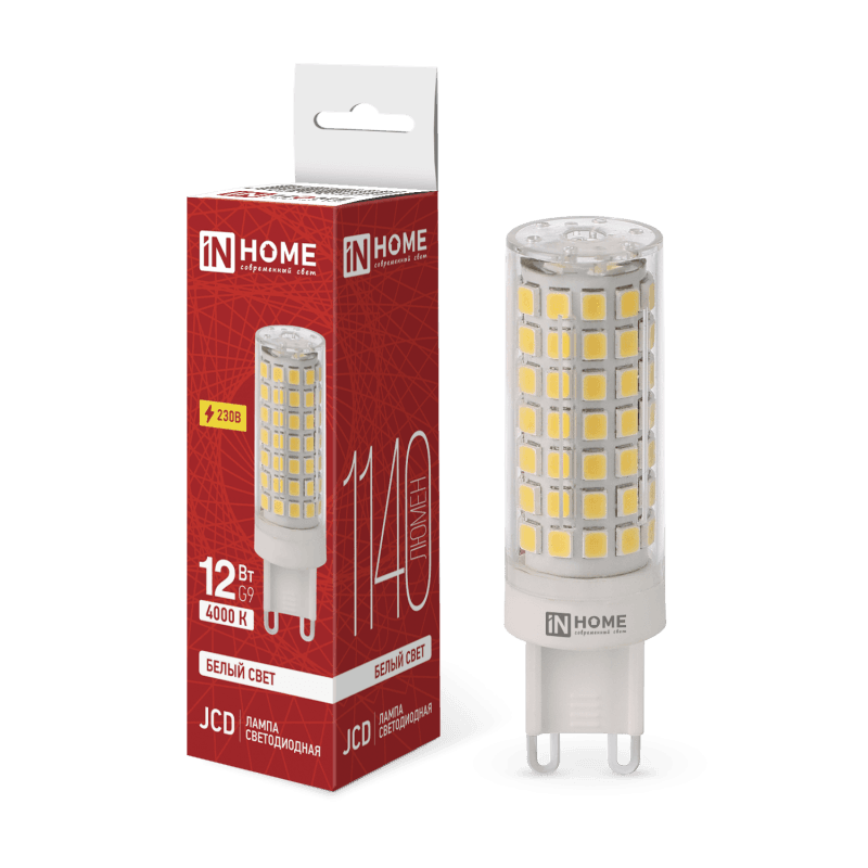 Лампа светодиодная LED-JCD 12Вт 230В G9 4000К 1140Лм IN HOME