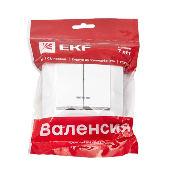 Валенсия выключатель 2-кл. 10А белый с индикатором