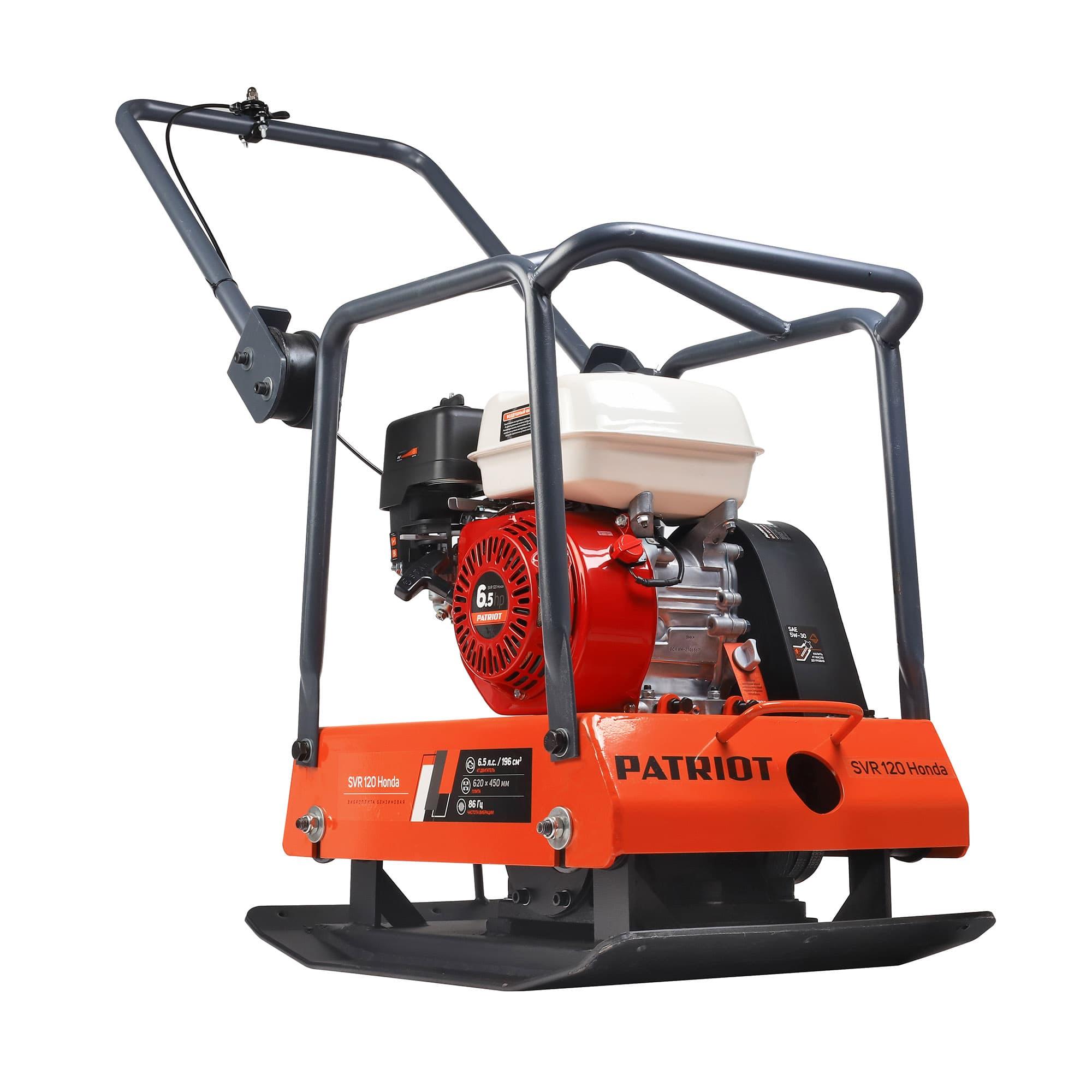 Виброплита SVR 120 Honda