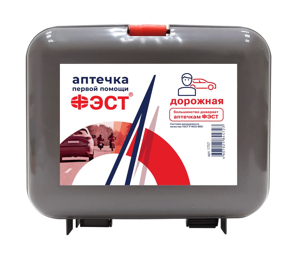 "Аптечка первой помощи дорожная ""ФЭСТ"" №2  (футляр - 2 ПМ) "