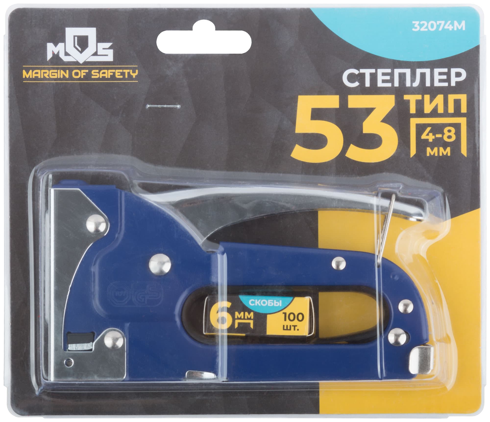 Степлер для узких скоб ''тип 53'', металлический корпус 4-8 мм