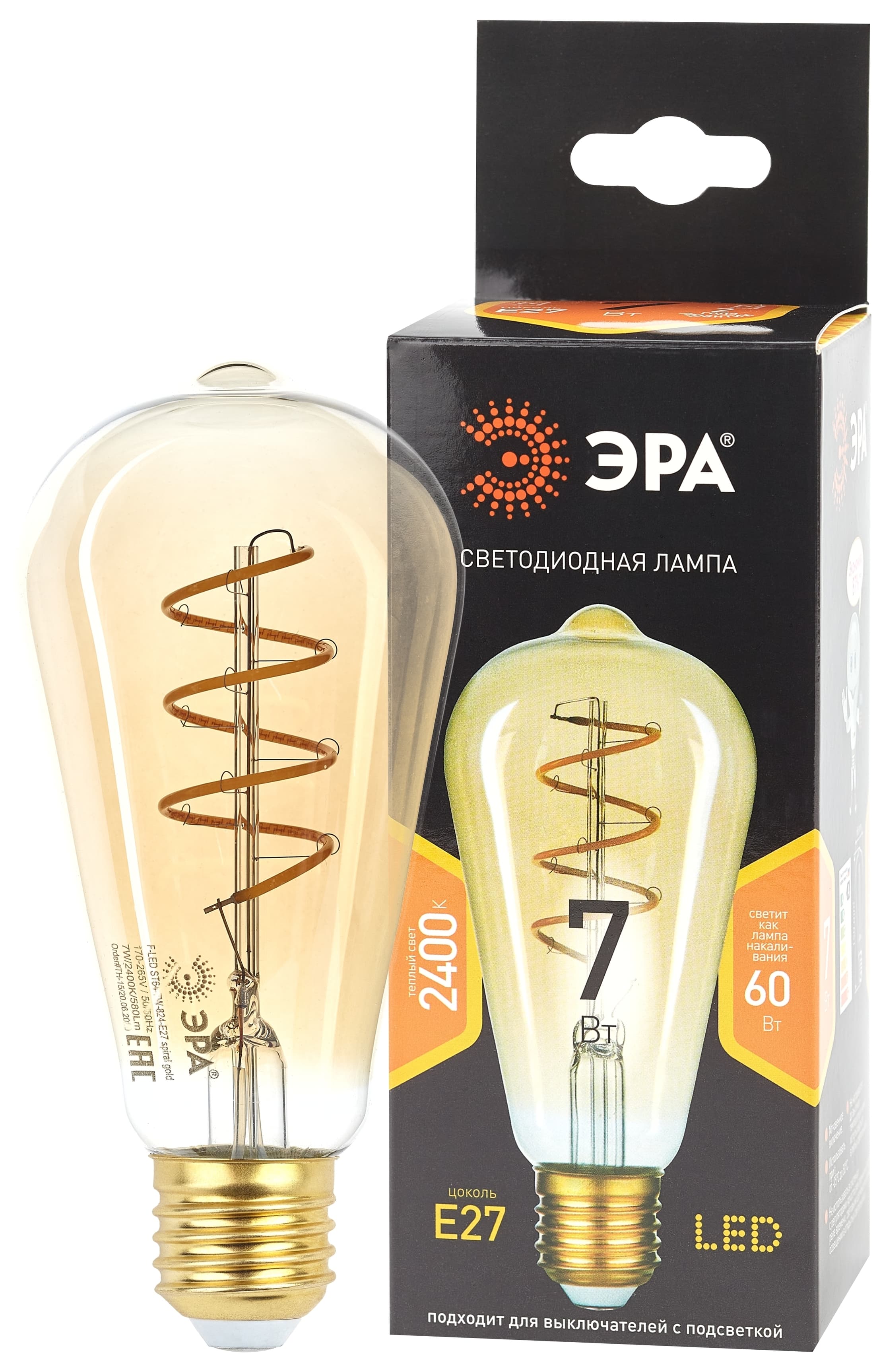Лампа светодиодная декоративная LED 7 Вт 910Лм 2400К груша, филамент золотистый теплый E27 230В F-LED ST64-7W-824-E27 spiral gold