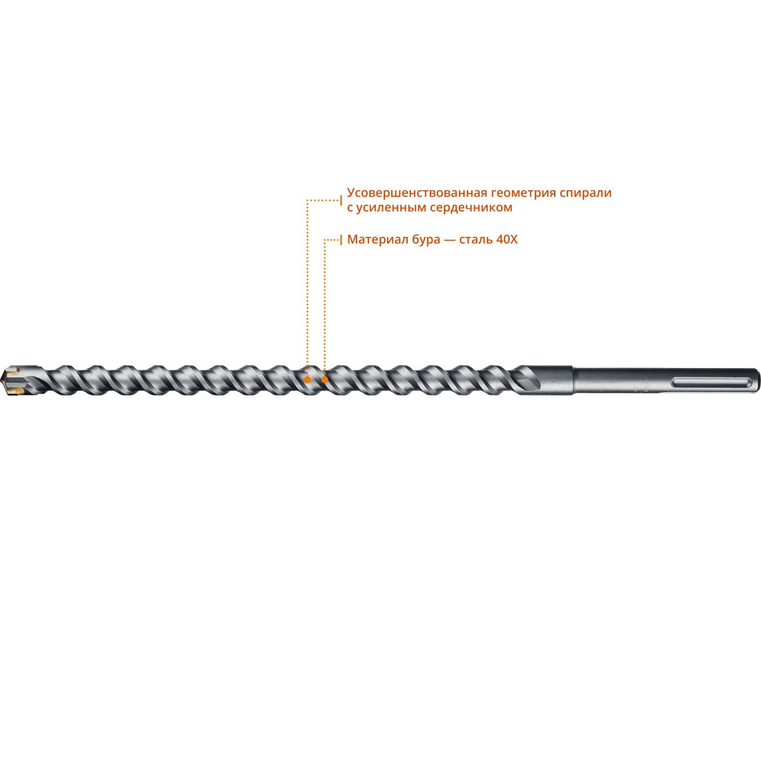 Бур SDS-max 25X400/520 мм, Профессионал