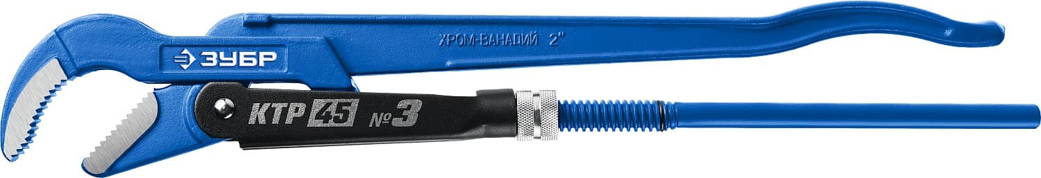 Ключ трубный, изогнутые губки КТР-45, №3