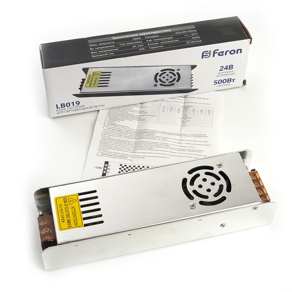 Драйвер светодиодный LED 500w 24v