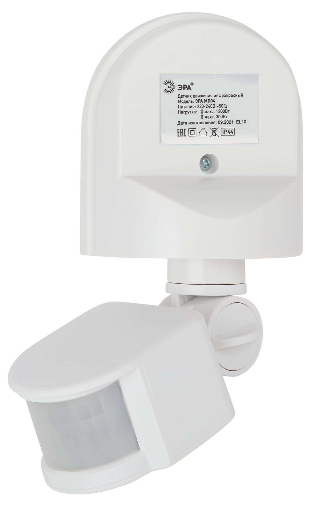 Датчик движения настенный 1200 Вт IP-44 12 м MD 04