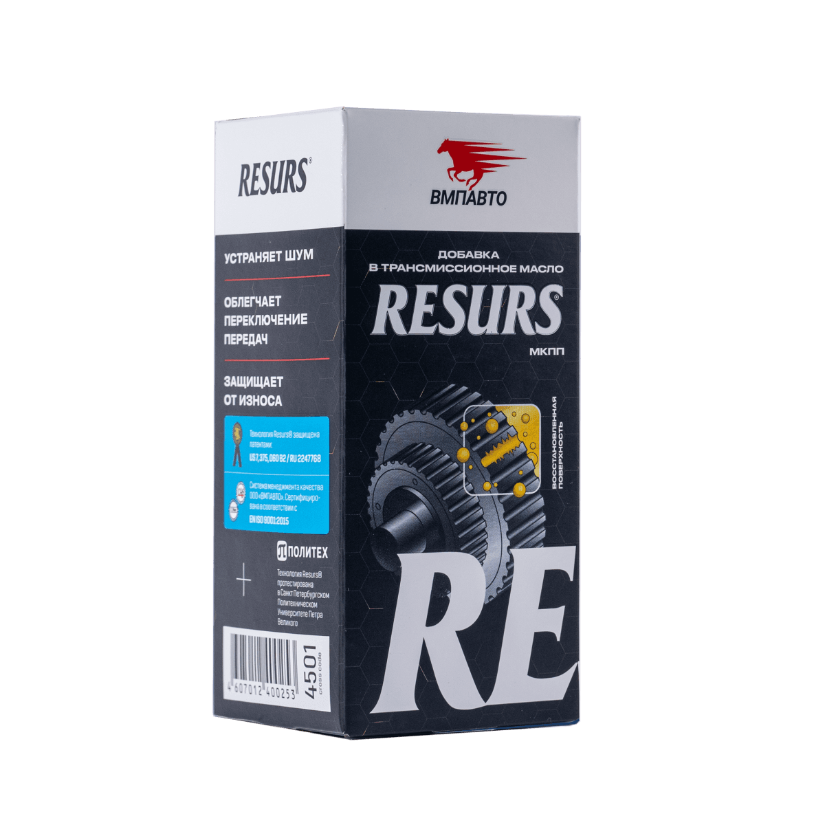 Реметаллизант Resurs д/мех.трансмиссии. 50г пласт.флакон