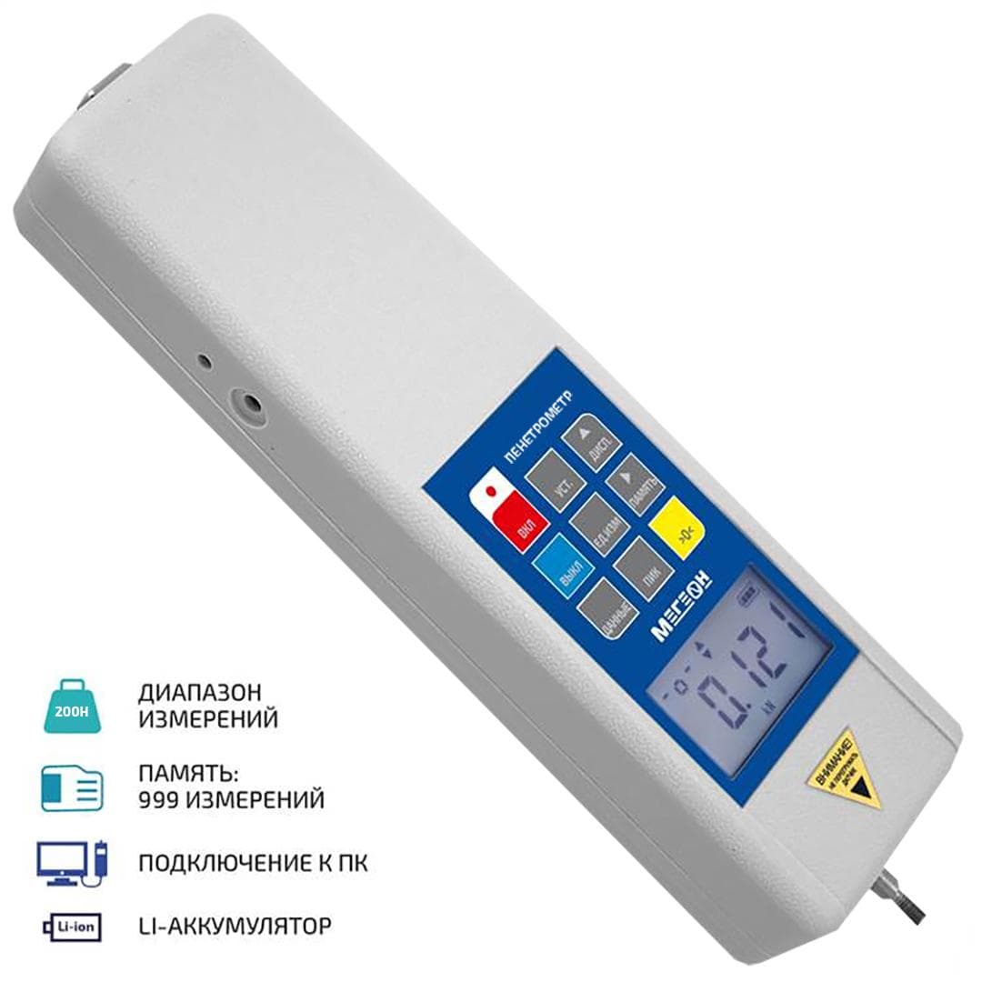 Пенетрометр цифровой 03004